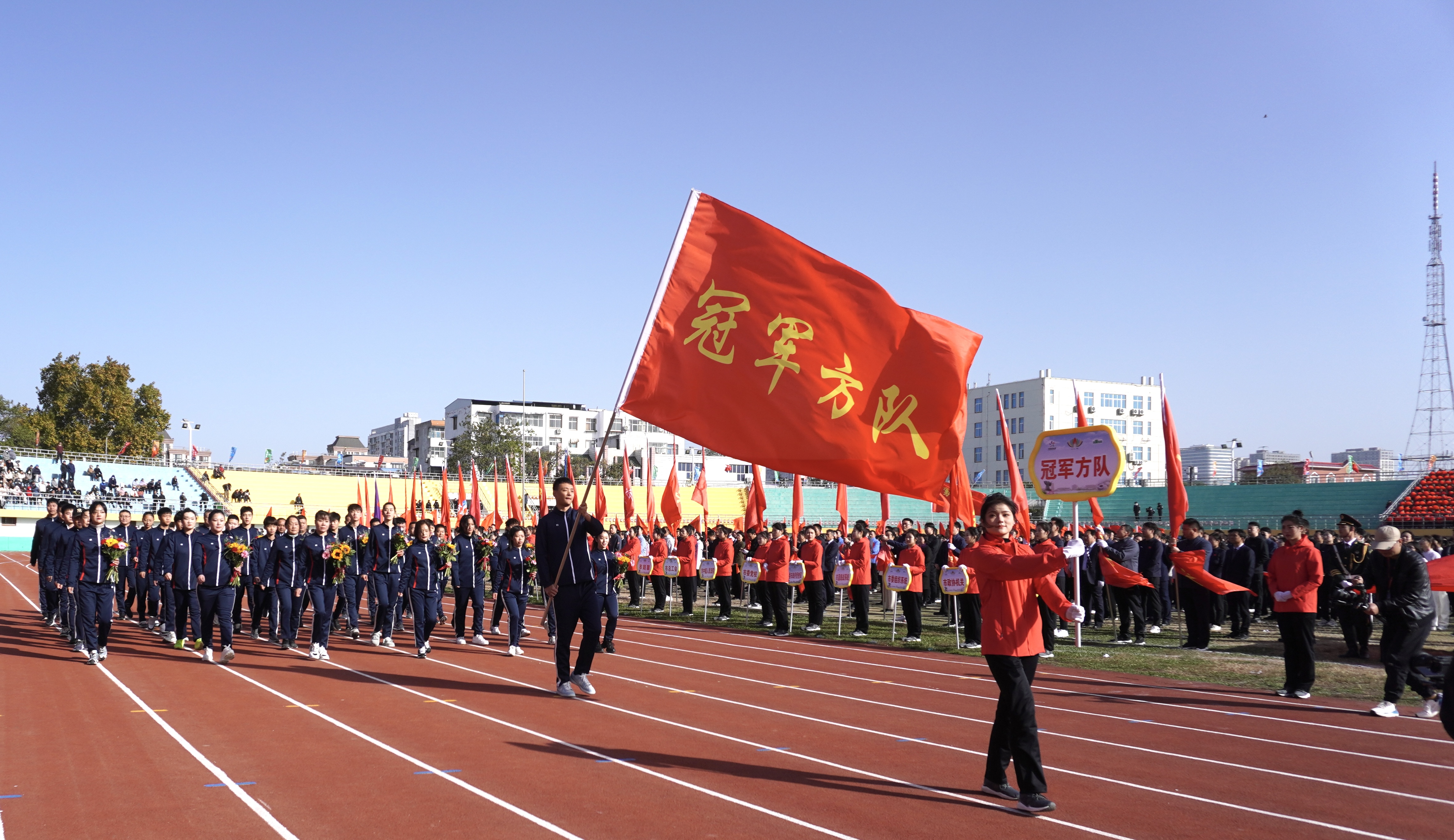 许昌市第九届运动会盛大开幕