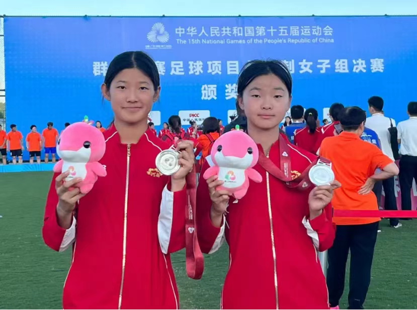李响 马悦悦